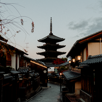 Downtown Kyoto