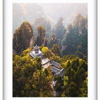 Zhang Jia Jie