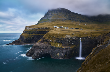 Gasadalur Village