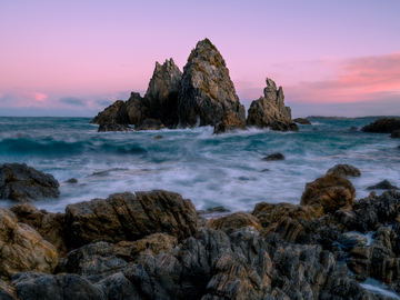 Camel Rock | New South Wales