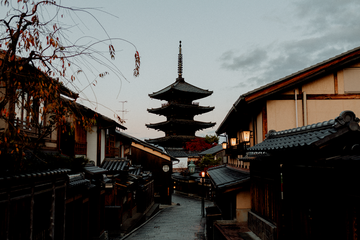 Downtown Kyoto