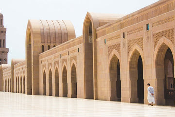 Grand Mosque | Oman