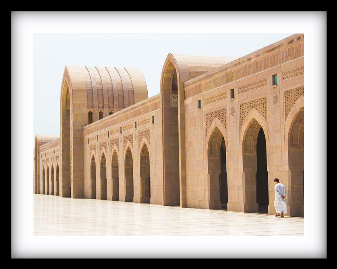 Grand Mosque | Oman