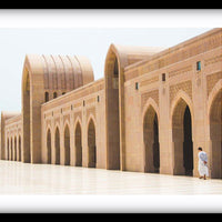Grand Mosque | Oman