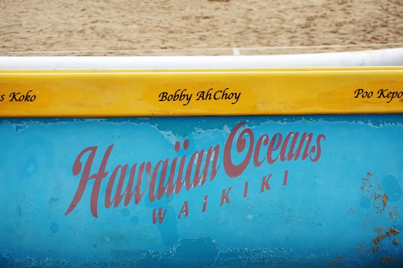 Hawaiian Ahoy