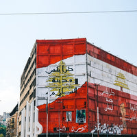 Tripoli Reds