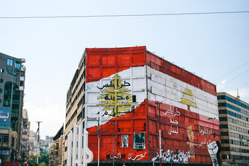 Tripoli Reds