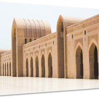 Grand Mosque | Oman